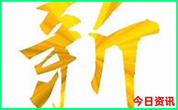 北京寺院排名求什么比较灵验